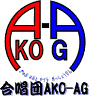 cAKO-AG